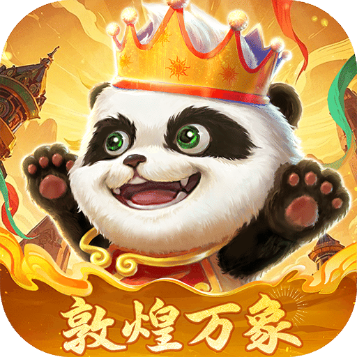 梦三国
