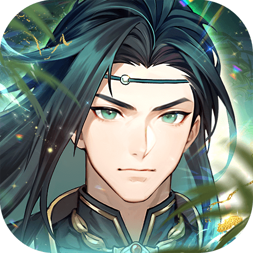 少年三国志2