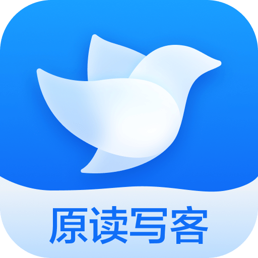 读写客