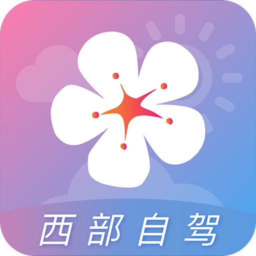 莉景天气