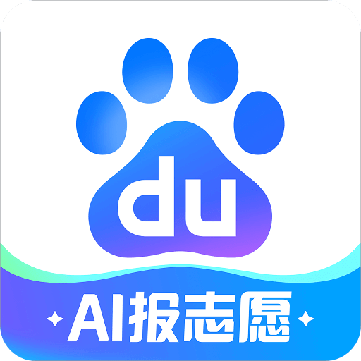 百度