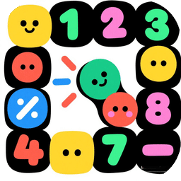 2048消除大作战
