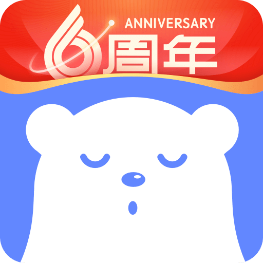 冥想星球
