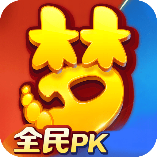 梦幻西游