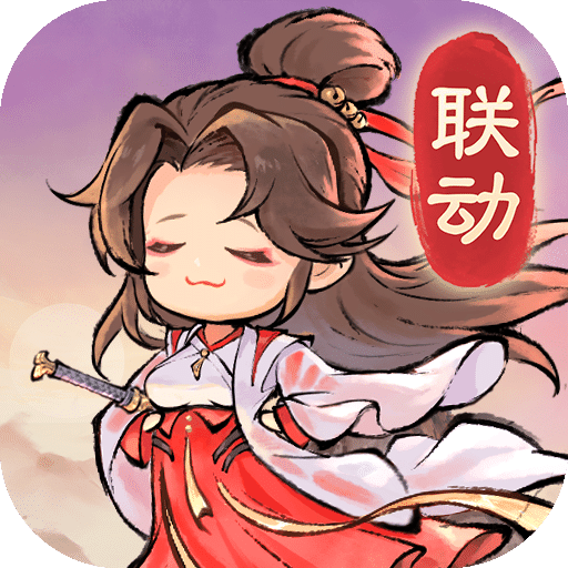 最强祖师