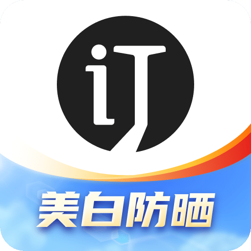 会订货