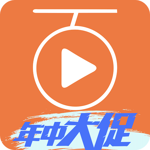 百听听书