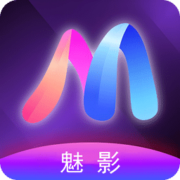 魅影播放器