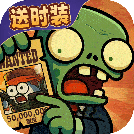 小鱼快跑