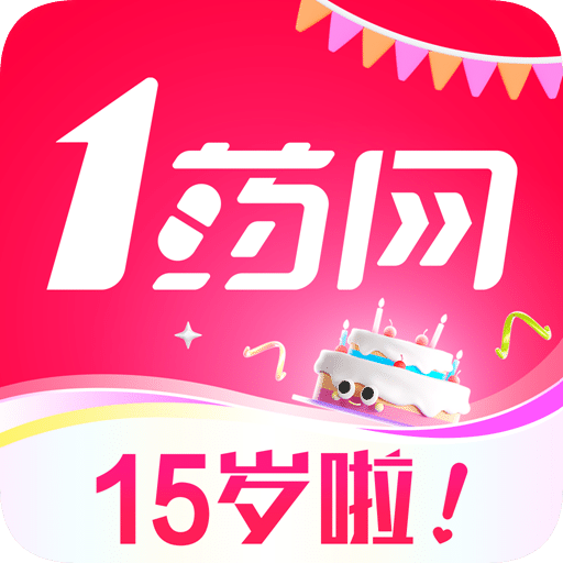 1药网