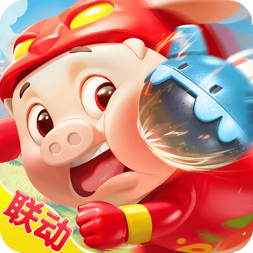曙光重临