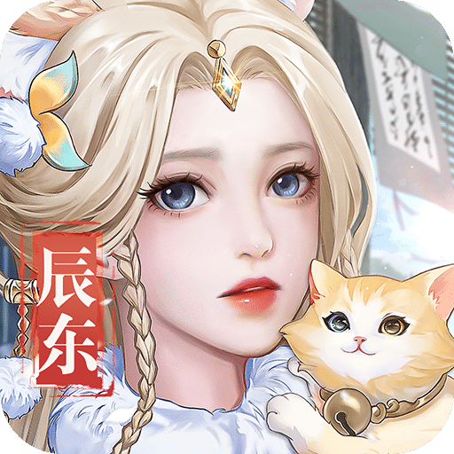 辰东群侠传手游版01