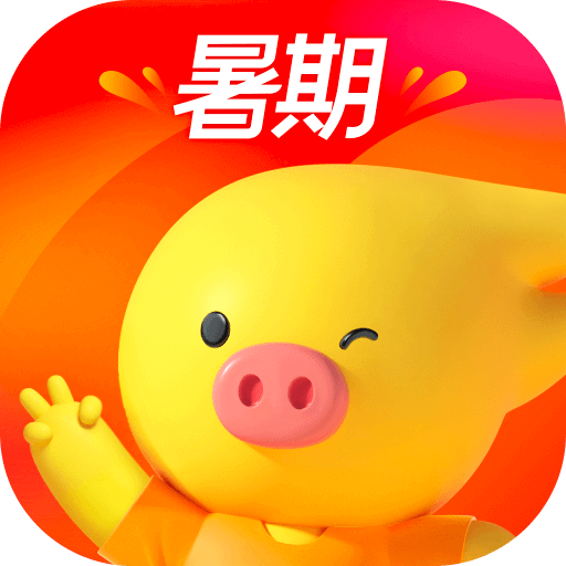飞猪旅行