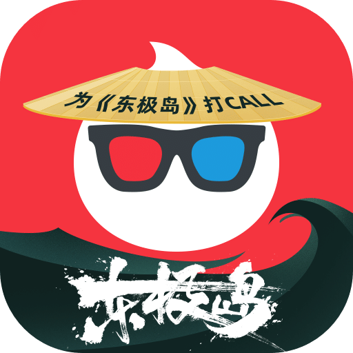 淘票票