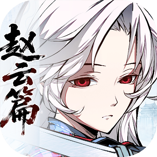 天地劫：幽城再临