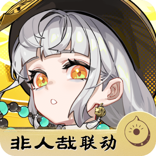 超时空跑跑