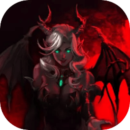 恶魔牌