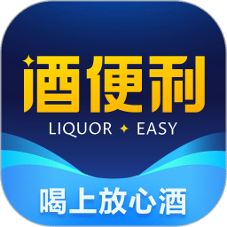 酒便利
