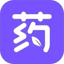 用药助手