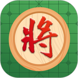 天天下象棋