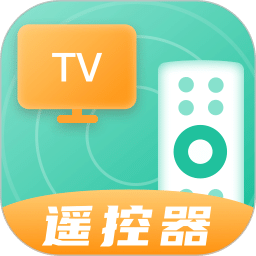 悟空万能遥控器