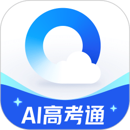 QQ浏览器