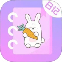 备忘录