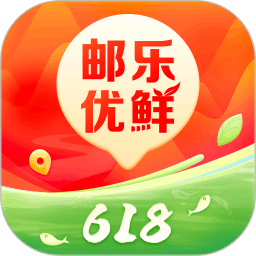 邮乐优鲜
