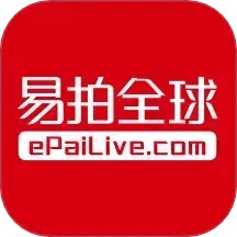 易拍全球