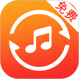 音频提取助手