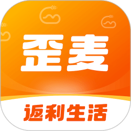 歪麦霸王餐