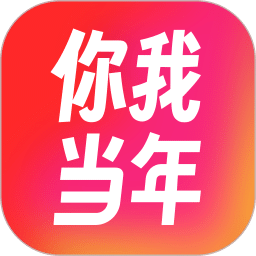 你我当年AI照片修复