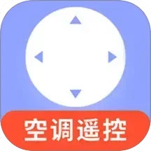 万能遥控器