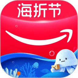 亚马逊购物