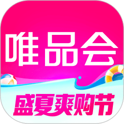 唯品会
