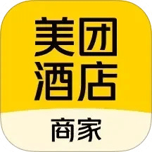 美团酒店商家