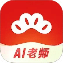 红松