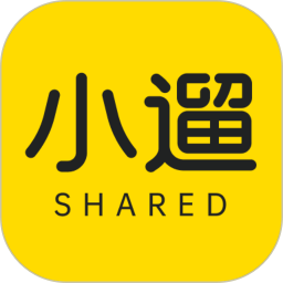小遛