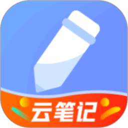 随记备忘录