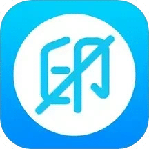 去水印