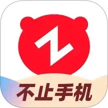 转转