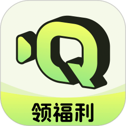 趣刷