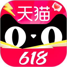 天猫