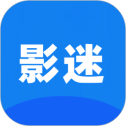 人人影迷大全