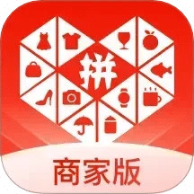拼多多商家版