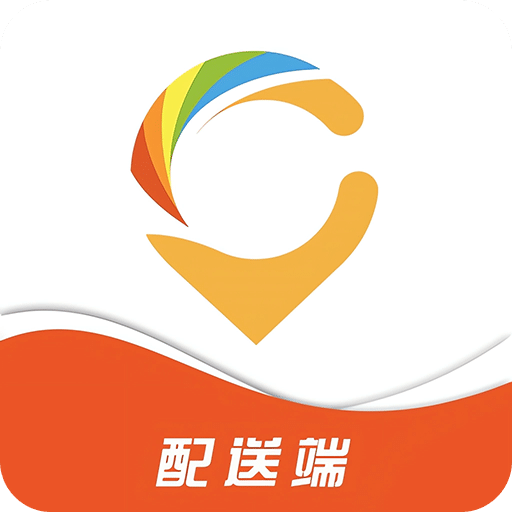 开始配送-开始送骑手端