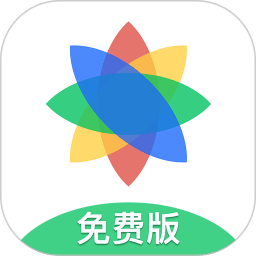 七色米进销存免费版