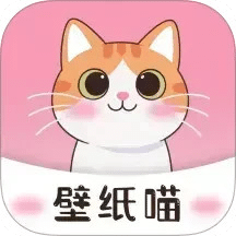 壁纸喵