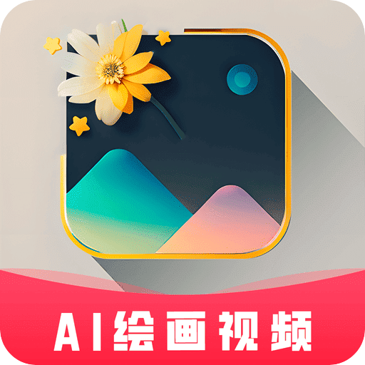 图趣AI