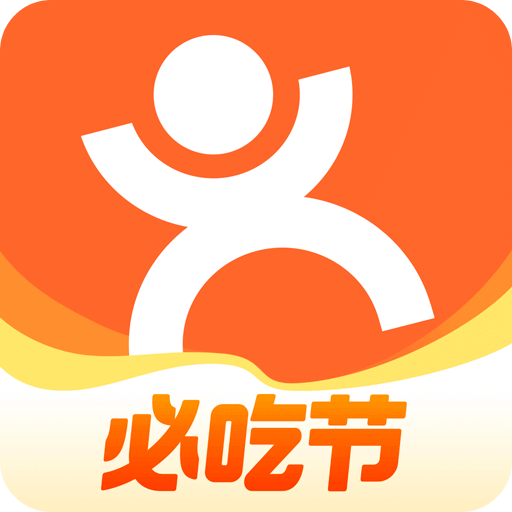 大众点评